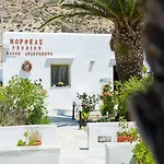 Gasthof Morpheas Accommodation Sifnos 3*