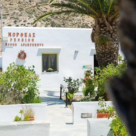 Pensionat Morpheas & 5*