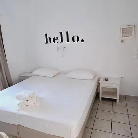 Morpheas Sifnos Kamarai