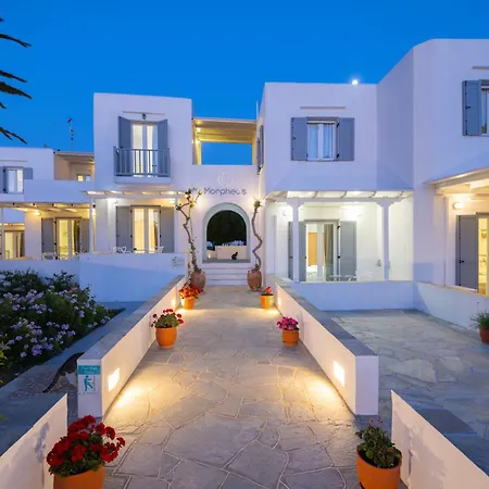 Morpheas Sifnos 4*