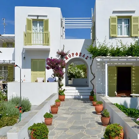 Morpheas & Πανσιόν