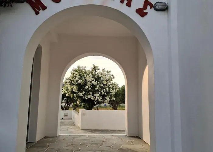 Morpheas Sifnos 卡马莱